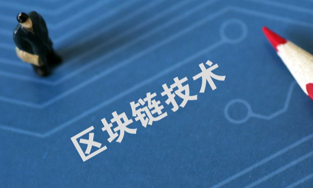 网络拥堵解决方案